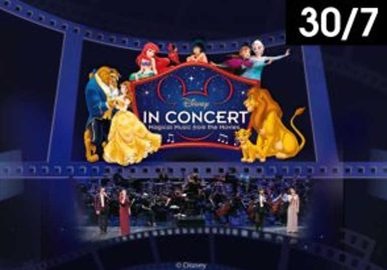 ‘Disney in concert’ llega al Starlite de Marbella el próximo 30 de julio