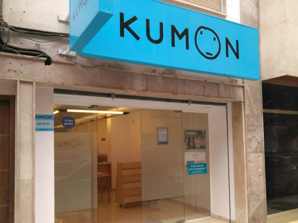 Kumon abre un nuevo centro en Málaga. Concepción Bravo: “Educamos para que los niños no sólo tengan ganas de aprender, sino que lo hagan solos y con autonomía”