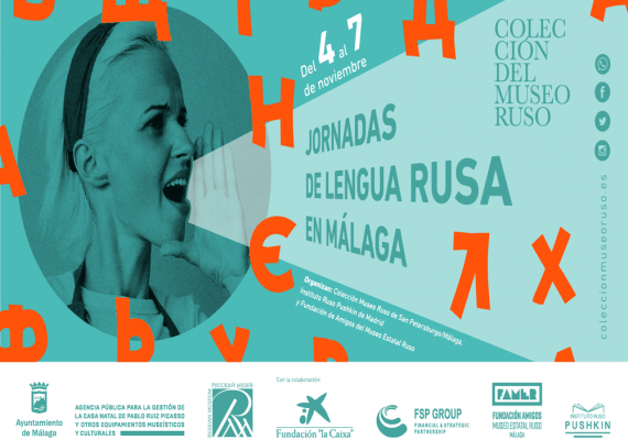 Actividades gratis para toda la familia en el Museo Ruso de Málaga sobre la cultura rusa