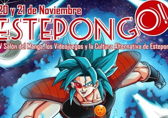 Manga y videojuegos para niños en Estepona por una buena causa