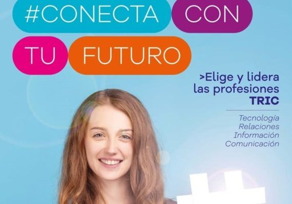 El Instituto Andaluz Mujer anima a las chicas a optar por carreras tecnológicas